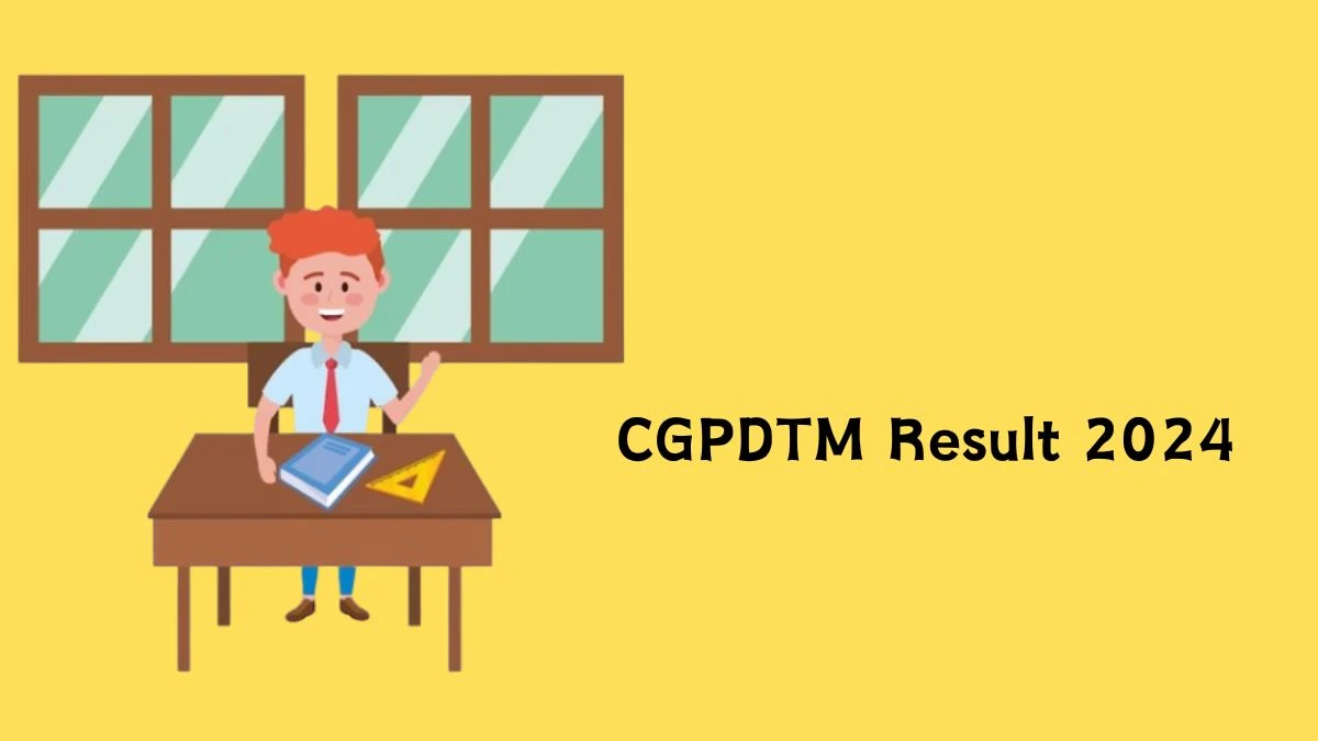 CGPDTM Result 2024 To Be out Soon Check Result of Examiner of Patents and Designs Direct Link Here at ipindia.gov.in - 27 Jan 2024
