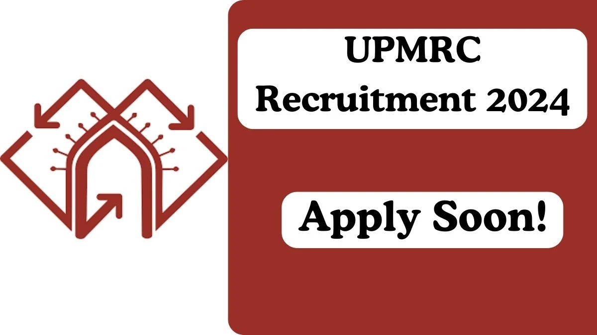 UPMRC Recruitment 2024 Senior System Analyst vacancy, Apply at lmrcl.com