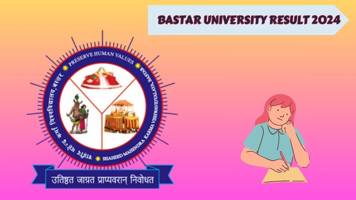 Bastar University Result 2024 (Declared) at smkvbastar.ac.in