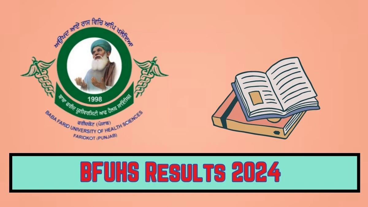 BFUHS Results 2024 (Declared) bfuhs.ac.in