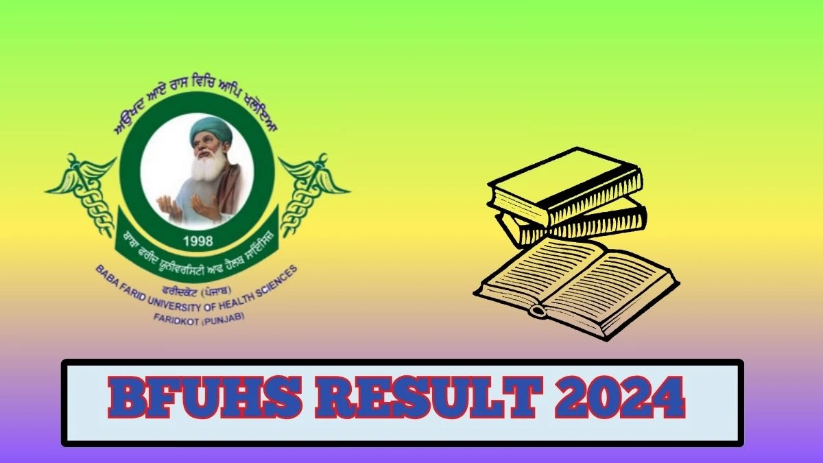 BFUHS Results 2024 (Released) at bfuhs.ac.in Check BDS Result 2024