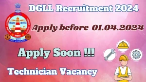 DGLL Recruitment 2024, Apply for Technician Posts