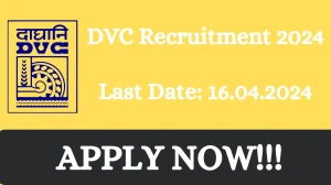 DVC Recruitment 2024 - Executive Trainees, Junior ...