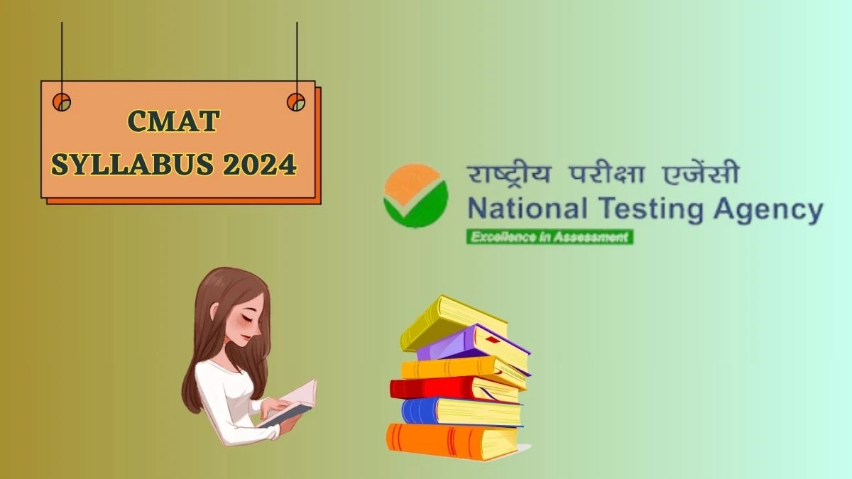 CMAT Syllabus 2024 cmat.nta.nic.in CMAT Syllabus Pdf Download