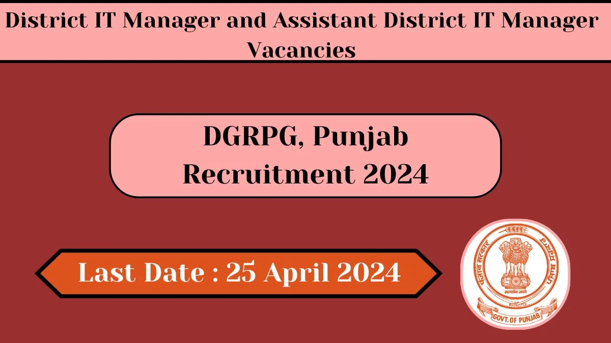 DGRPG, Punjab Recruitment 2024 New Notification Out For 11 Vacancies, Check Post, Age Limit, Qualification, Salary And Other Vital Details