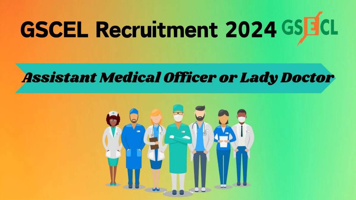 GSECL Recruitment 2024, Apply for Latest 04 Vacancies