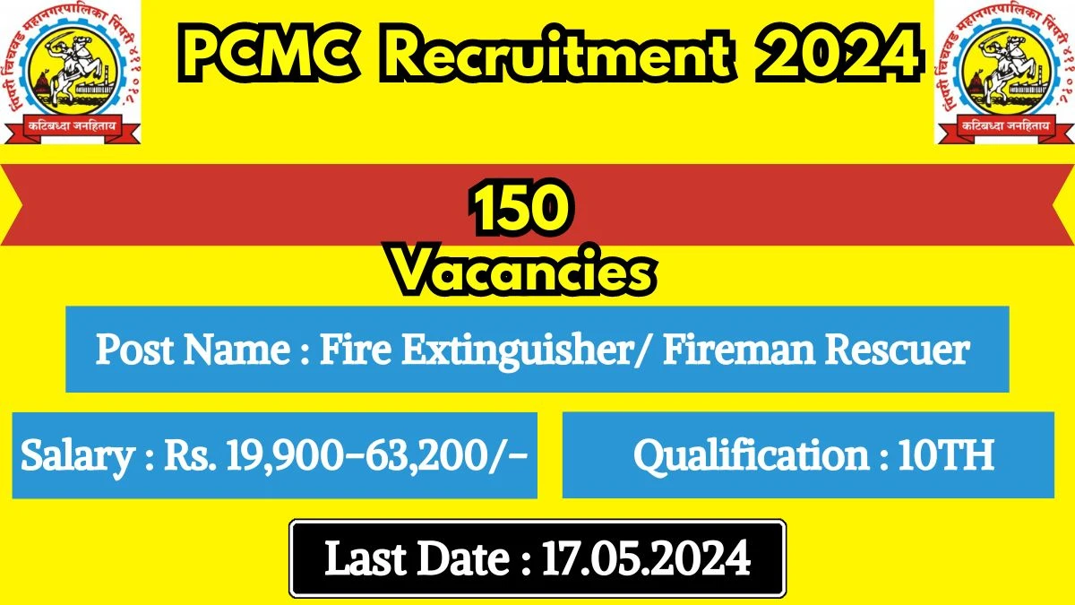 PCMC Recruitment 2024 New Opportunity Out, Check Vacancy, Post, Qualification and Application Procedure