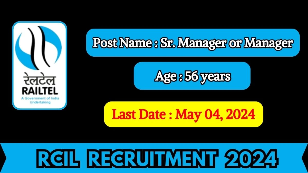 RCIL Recruitment 2024 New Notification Out For 01 Vacancy, Check Post, Age Limit, Qualification And Other Vital Details