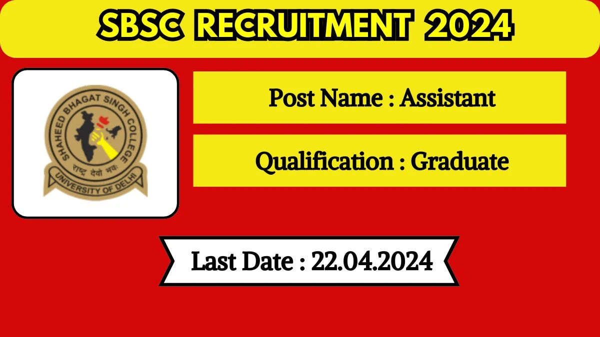 SBSC Recruitment 2024 New Notification Out, Check Post, Vacancies, Qualification, Selection Process and How to Apply