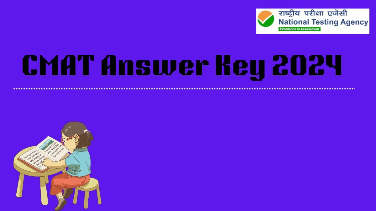 CMAT Answer Key 2024 (Awaited) at exams.nta.ac.in How to Check Direct Link Here