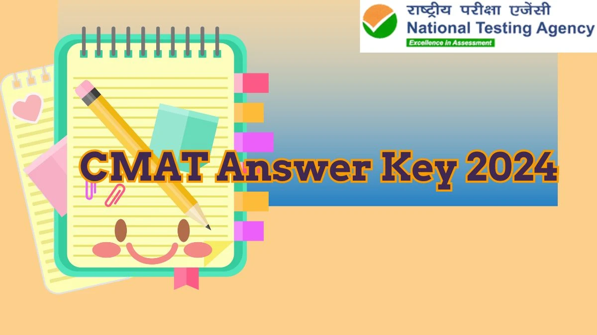 CMAT Answer Key 2024 @ cmat.nta.nic.in Check Answer Key Details Here