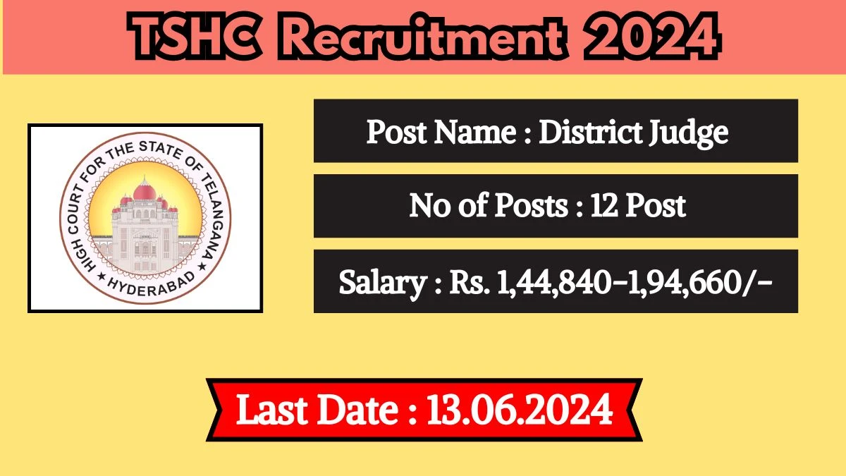 TSHC Recruitment 2024 Check Post, Age Limit, Essential Qualification, Salary And Procedure To Apply