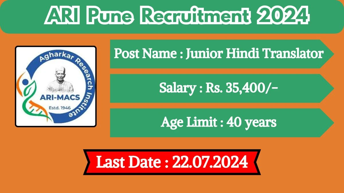 ARI Pune Recruitment 2024 Check Post, Salary, Age, Qualification And Apply Now