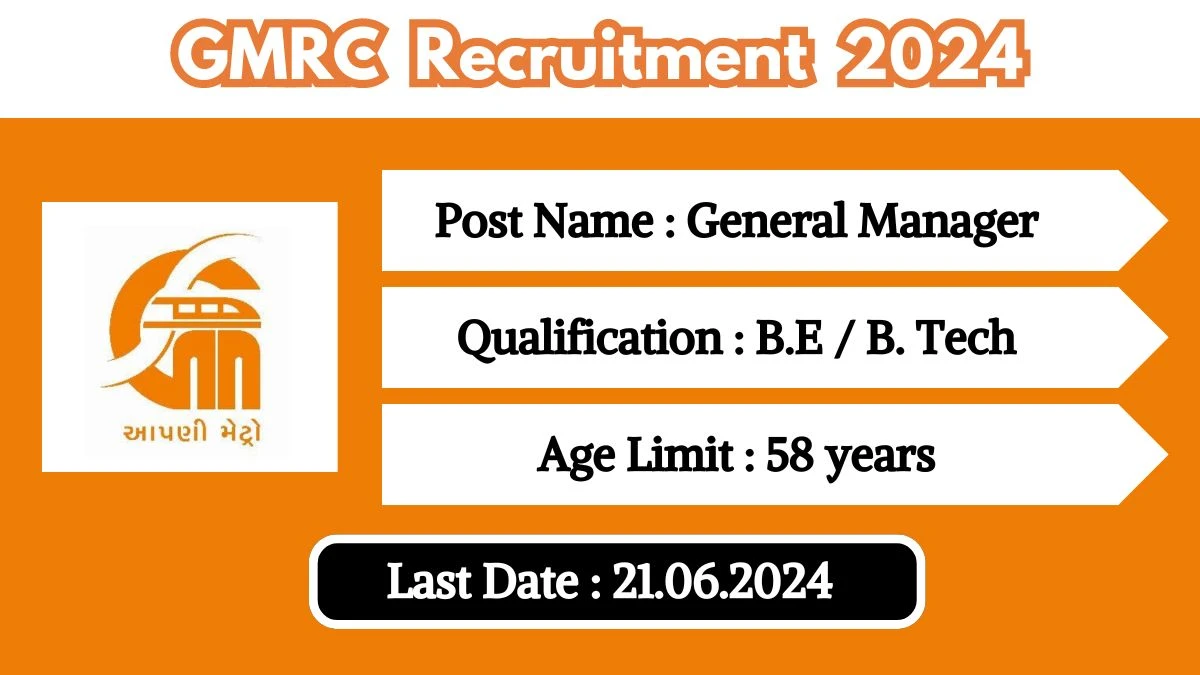 GMRC Recruitment 2024 New Notification Out, Check Post, Salary, Eligibility And Apply Now