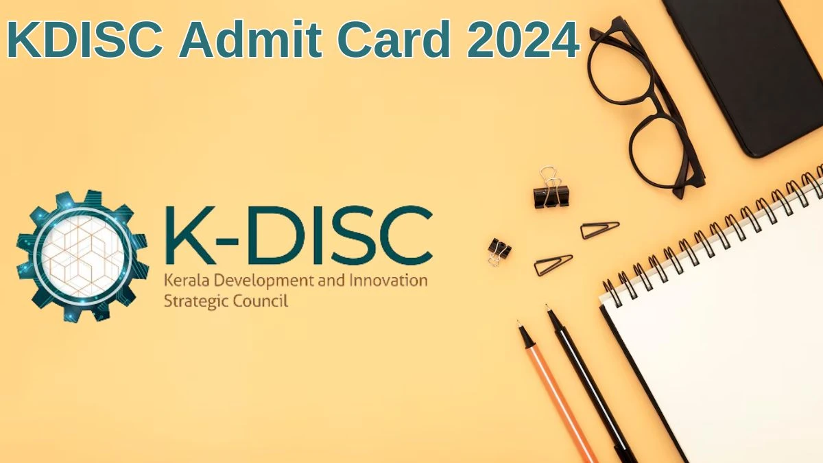 KDISC Admit Card 2024 will be released Assistant General Manager Check Exam Date, Hall Ticket kdisc.kerala.gov.in - 19 June 2024