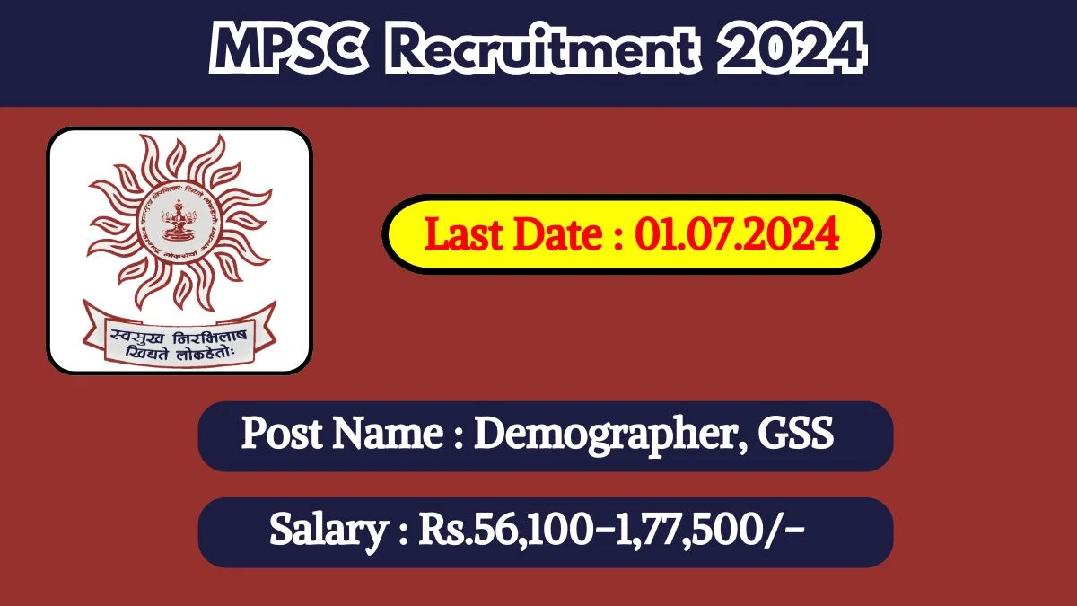 MPSC Recruitment 2024 New Notification Out, Check Post, Remuneration And Other Important Information