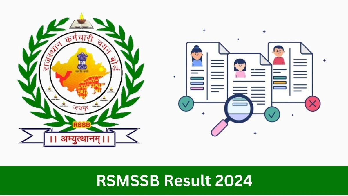 RSMSSB Community Health Officer Result 2024 Announced Download RSMSSB Result at rsmssb.rajasthan.gov.in - 28 June 2024