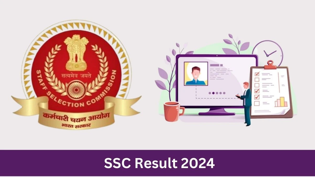 SSC Result 2024 To Be Released at ssc.nic.in Download the Result for the Constable (GD) - 28 June 2024