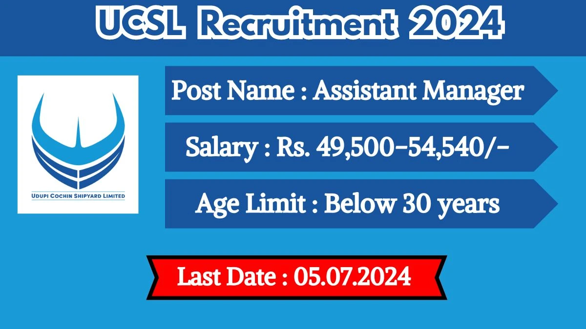 UCSL Recruitment 2024 Notification Out, Check Post, Age Limit, Salary, Qualification And Other Vital Details