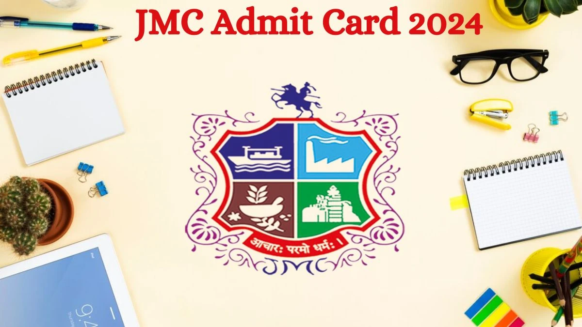 JMC Admit Card 2024 will be released Additional Assistant Engineer and Other Posts Check Exam Date, Hall Ticket mcjamnagar.com - 10 July 2024