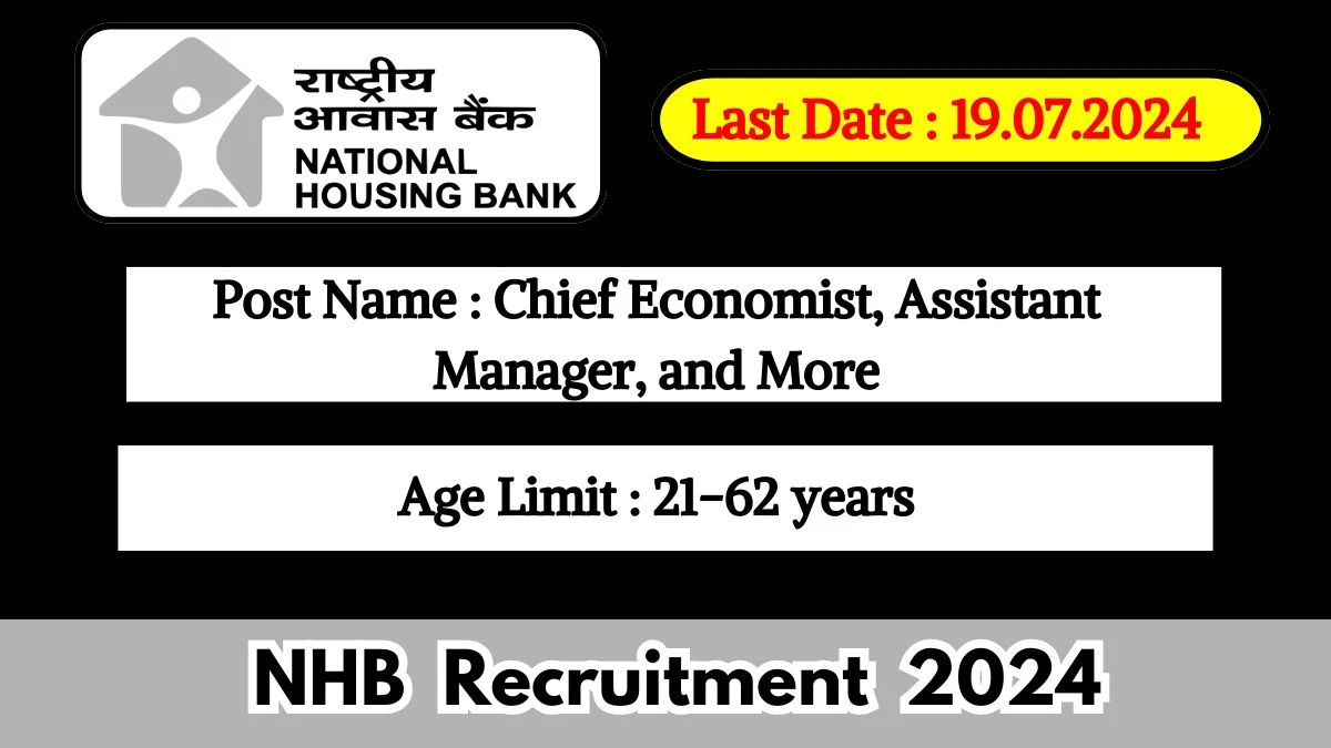 NHB Recruitment 2024 Check Post, Educational Qualification, Age Limit, Salary And Other Important Information