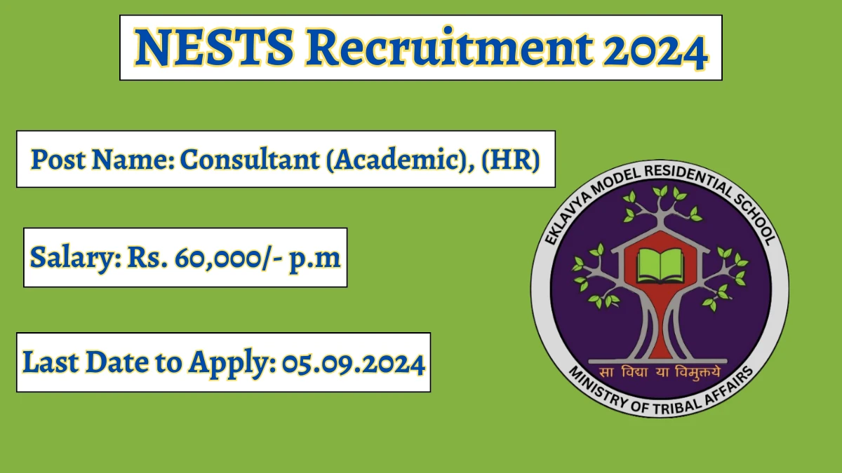 NESTS Recruitment 2024 Check Post, Age Limit, Qualification, Salary And Other Important Details