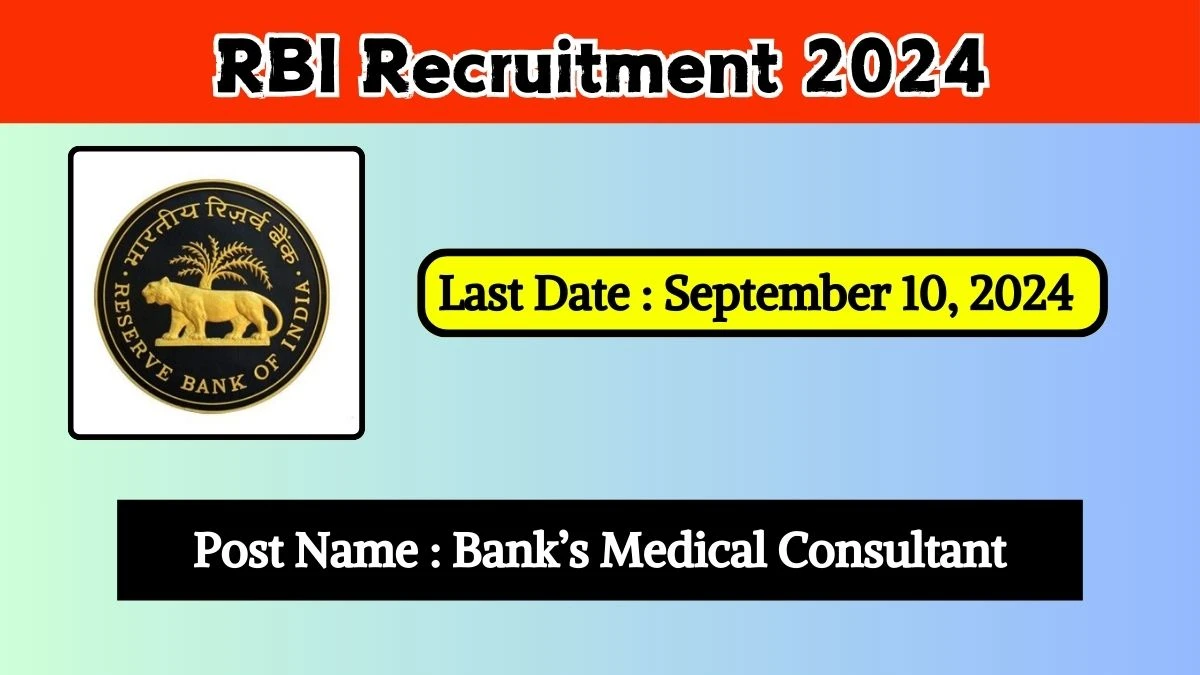 RBI Recruitment 2024 Check Post, Qualification, Salary And Other Important Details