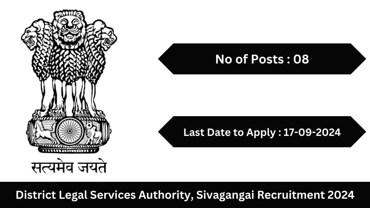 District Legal Services Authority, Sivagangai Recruitment 2024 Check Post, Age Limit, Qualification, Salary And Other Important Details