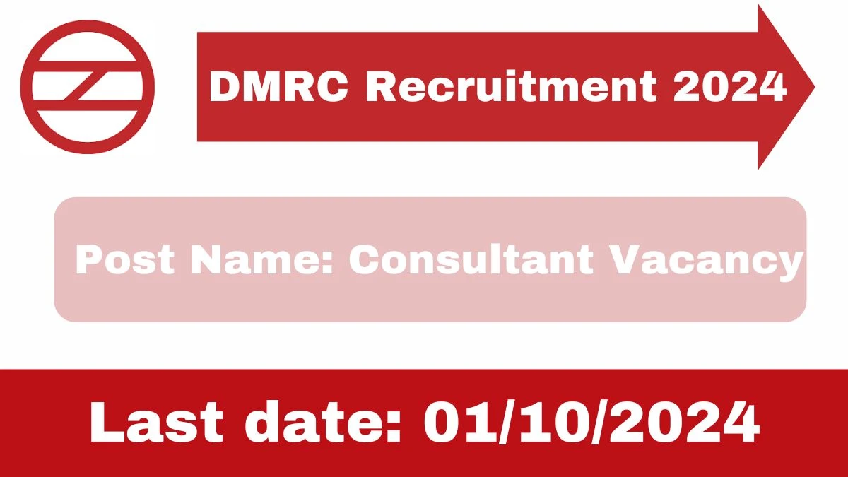 DMRC Recruitment 2024 Check Post, Age Limit, Qualification, Salary And Other Important Details