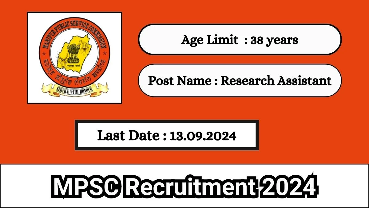 MPSC Recruitment 2024 Check Posts, Age Limit, Remuneration And Other Information