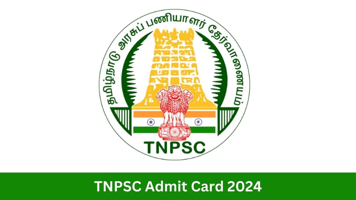 TNPSC Admit Card 2024 will be released Assistant Public Prosecutor Check Exam Date, Hall Ticket tnpsc.gov.in - 16 September 2024