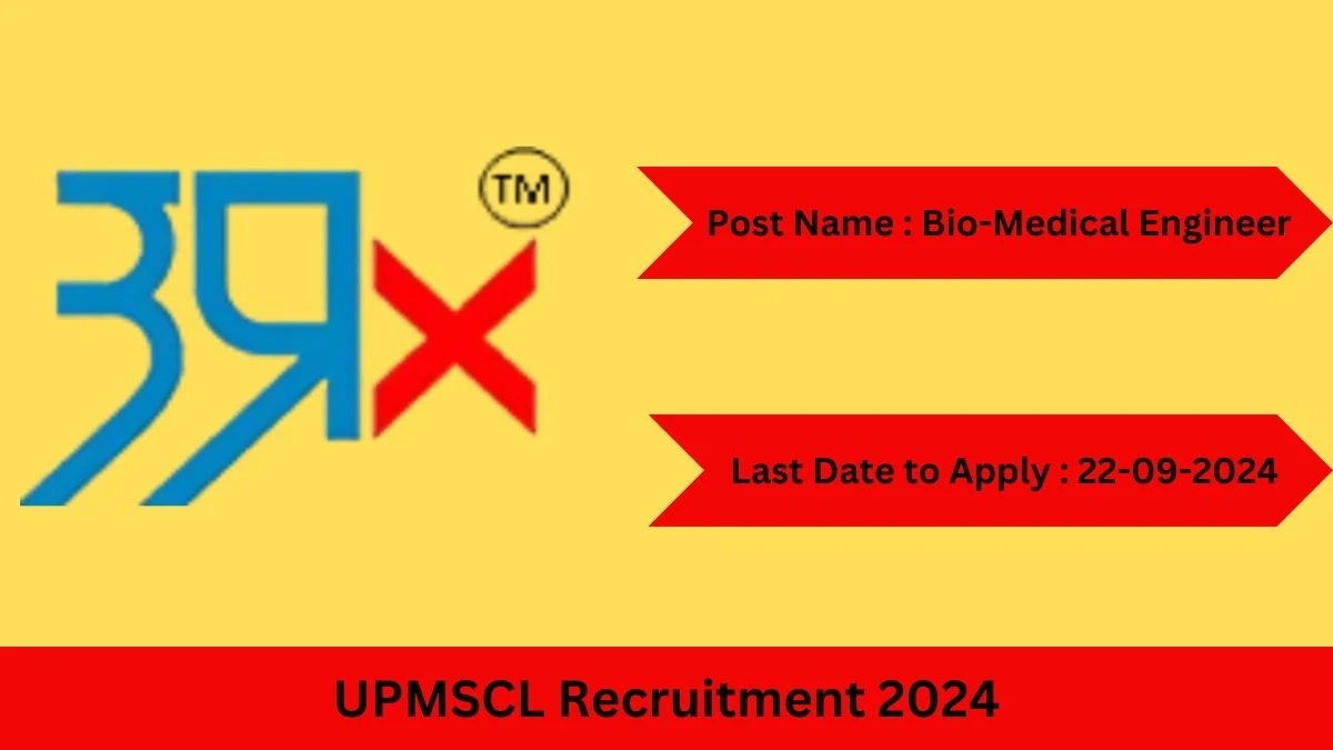 UPMSCL Recruitment 2024 Check Post, Age Limit, Qualification, Salary And Other Important Details