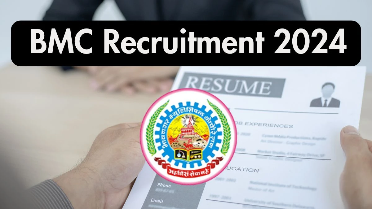 BMC Recruitment 2024 Notification Out Junior Clerk, Firemen, More Vacancies, Check Eligibility at ojas.gujarat.gov.in