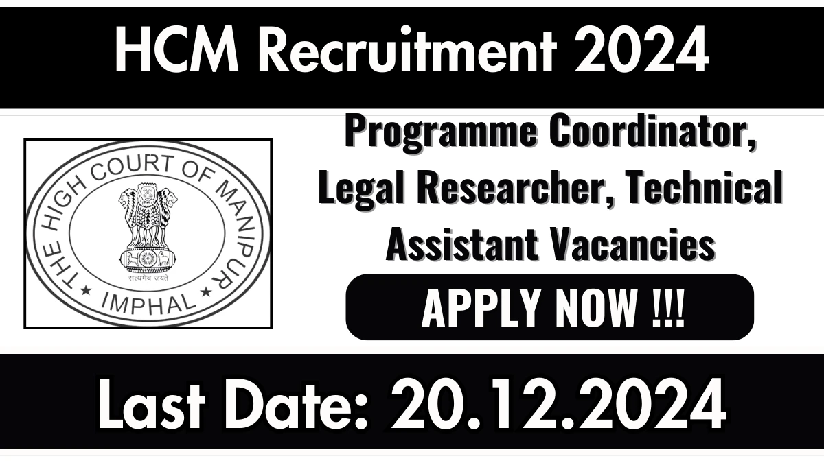 HCM Recruitment 2024 Job Notification OUT for 14 Programme Coordinator, Legal Researcher, Technical Assistant Posts