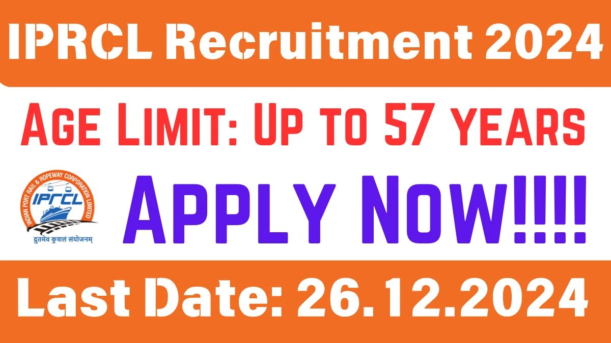 IPRCL Recruitment 2024 Job Notification OUT for Deputy Manager Posts