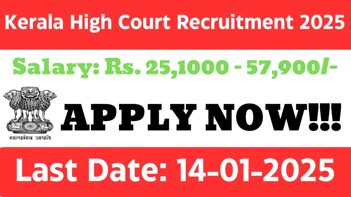 Kerala High Court Recruitment 2025 Salary Upto Rs.57,900 Apply for Plumber Posts