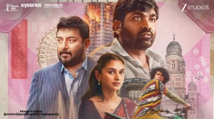 Gandhi Talks OTT Release: When & Where to Watch Vijay Sethupathi’s Silent Black Comedy on ZEE5