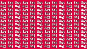 Optical Illusion 7 Seconds Challenge: Only People with Eagle Eyes Can spot the N...