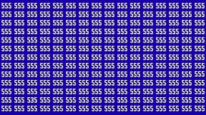Optical Illusion 8 Seconds Challenge: Only People with Eagle Eyes Can spot the Number 535