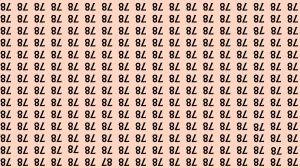 Optical Illusion IQ Test: Are You A Genius? Within 5 Seconds Spot The Inverted 87 among Inverted 78s