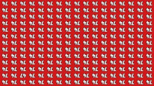 Optical Illusion IQ Test: Are You A Genius? Within 7 Seconds Spot The Inverted 47 among Inverted 74s