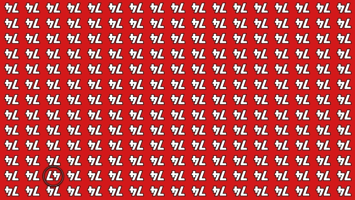 Optical Illusion IQ Test: Are You A Genius? Within 7 Seconds Spot The Inverted 47 among Inverted 74s