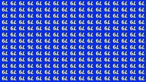 Optical Illusion IQ Test: Are You A Genius? Within 7 Seconds Spot The Inverted 7...