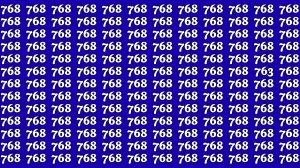 Optical Illusion 7 Seconds Challenge: Only People with Eagle Eyes Can spot the N...