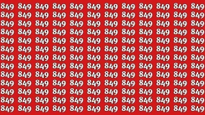 Optical Illusion 7 Seconds Challenge: Only People with Eagle Eyes Can spot the N...