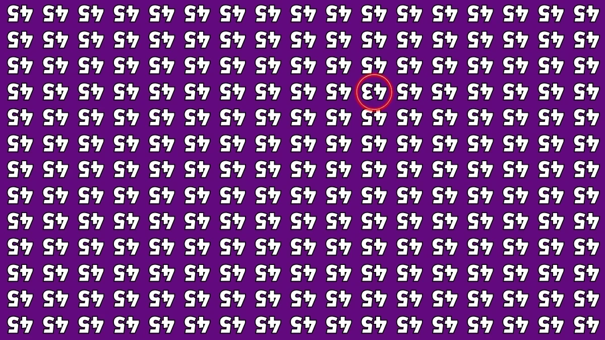 Optical Illusion IQ Test: Are You A Genius? Within 6 Seconds Spot The Inverted 43 among Inverted 45s