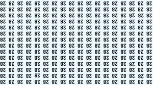 Optical Illusion IQ Test: Are You A Genius? Within 9 Seconds Spot The Inverted 8...