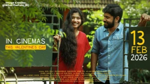 Premam Re Release Date 2026: Nivin Pauly’s Cult Romance Returns to Theatres for ...