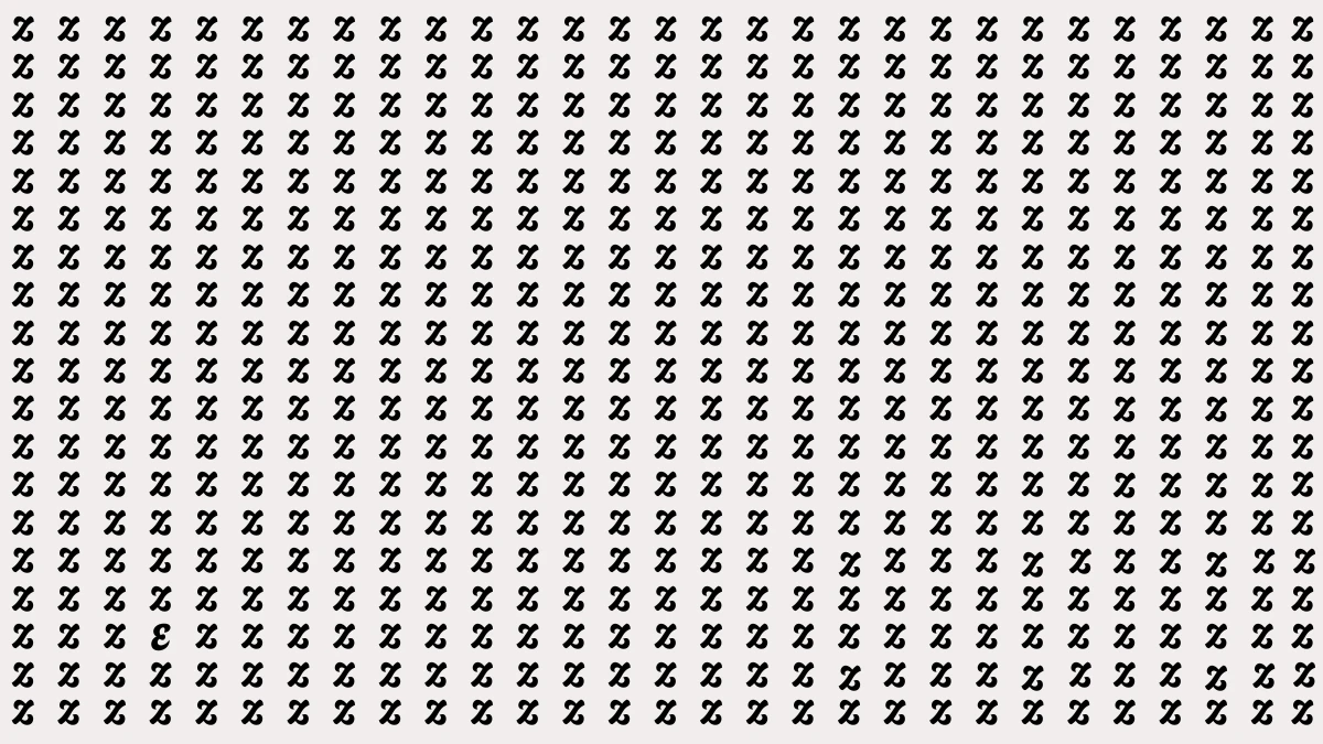 Optical Illusion: Can You Spot the Hidden Letter E in 5 Seconds? Optical Illusion: Can You Spot the Hidden Letter E in 5 Seconds?