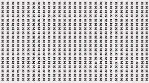 Optical Illusion: Can You Spot the Hidden Letter E in 5 Seconds?